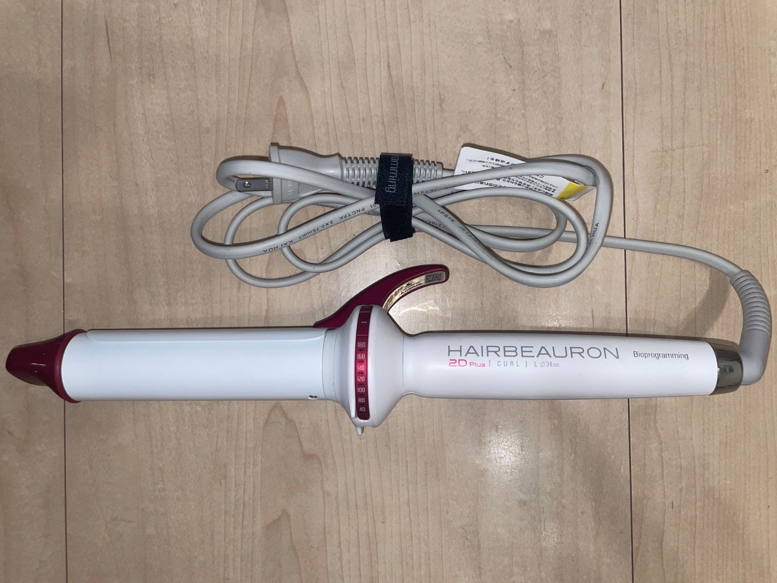 美容家電 美品 リュミエリーナ ヘアビューロン 2D Plus カール L-type