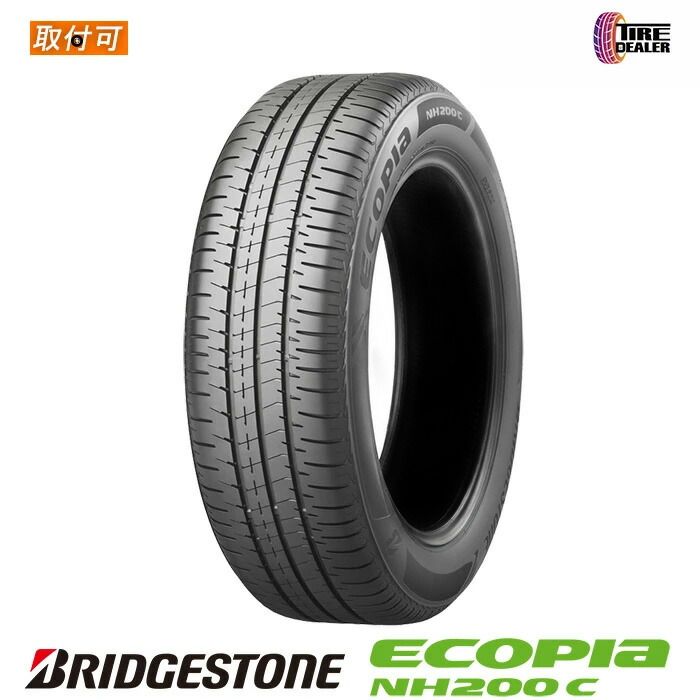 【新品】ブリヂストン 165/65R15 81S BRIDGESTONE ECOPIA NH200 C