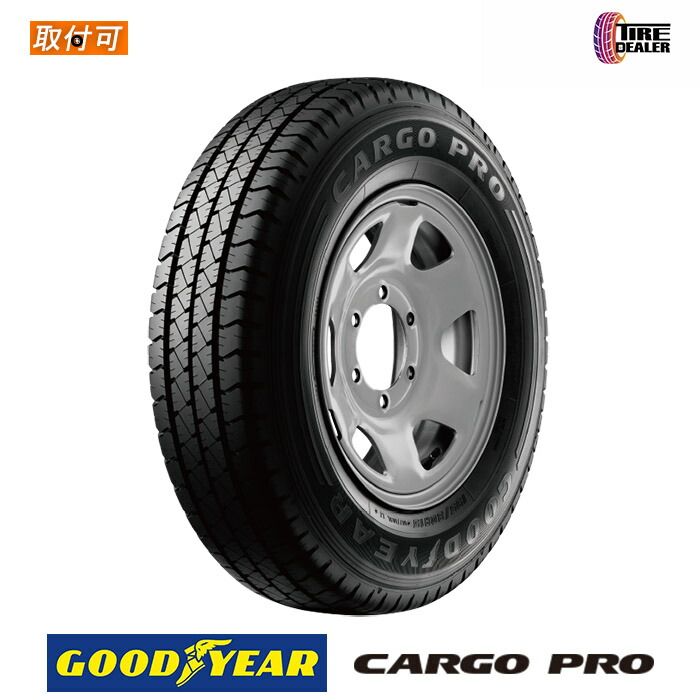 【新品】GOODYEAR 195/80R15 107/105S グッドイヤー CARGO PRO バン用