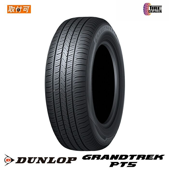 【新品】 DUNLOP 175/80R16 91S ダンロップ GRANDTREK PT5 SUV用