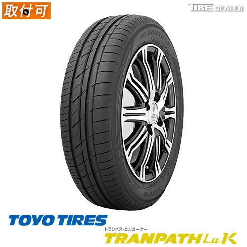 【新品】 TOYO 165/50R16 75V トーヨー TRANPATH LuK