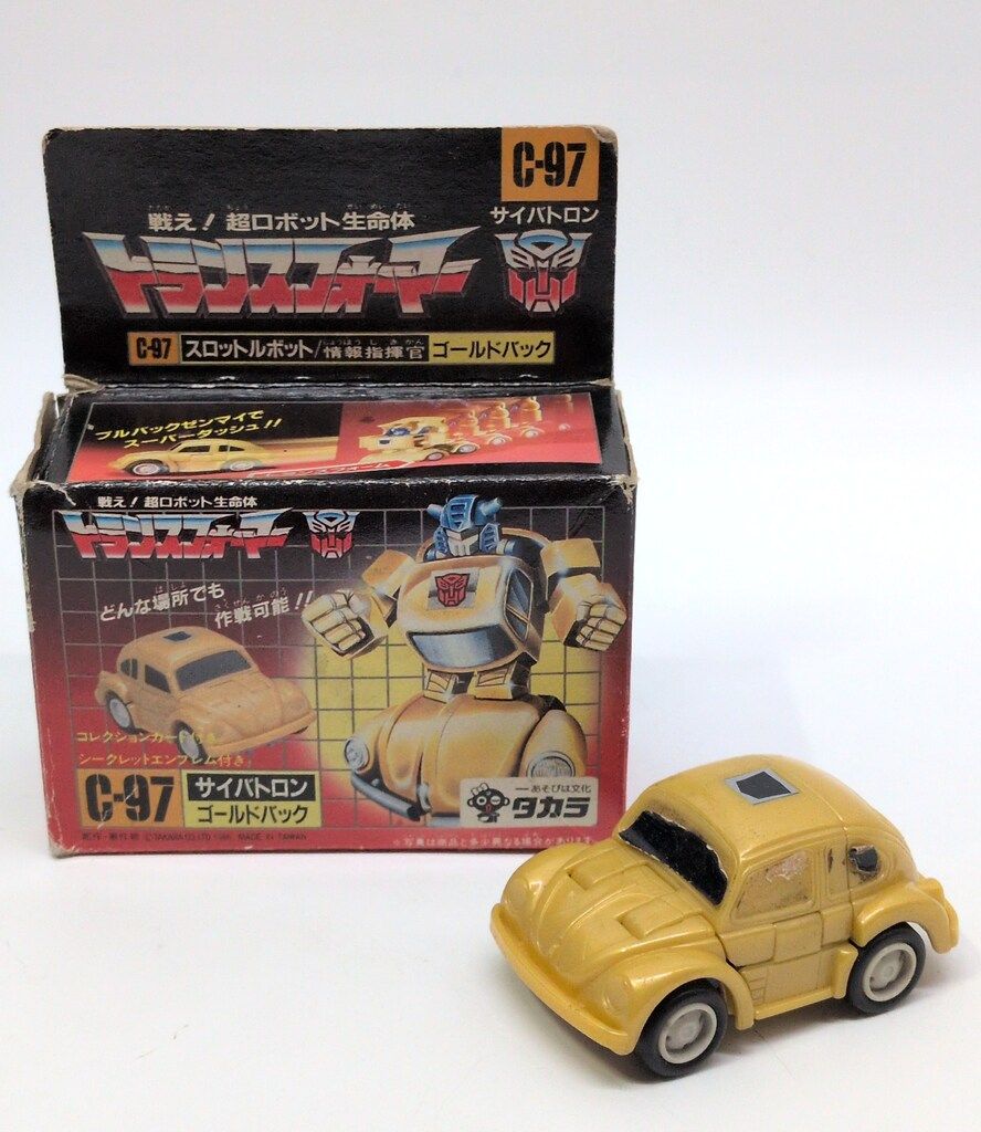 タカラ スロットルボット スロットルボット ゴールドバック C97