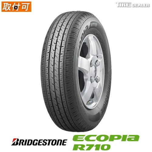 【新品】 BRIDGESTONE 195/80R15 107/105N ブリヂストン ECOPIA R710 商用バン・小型トラック専用