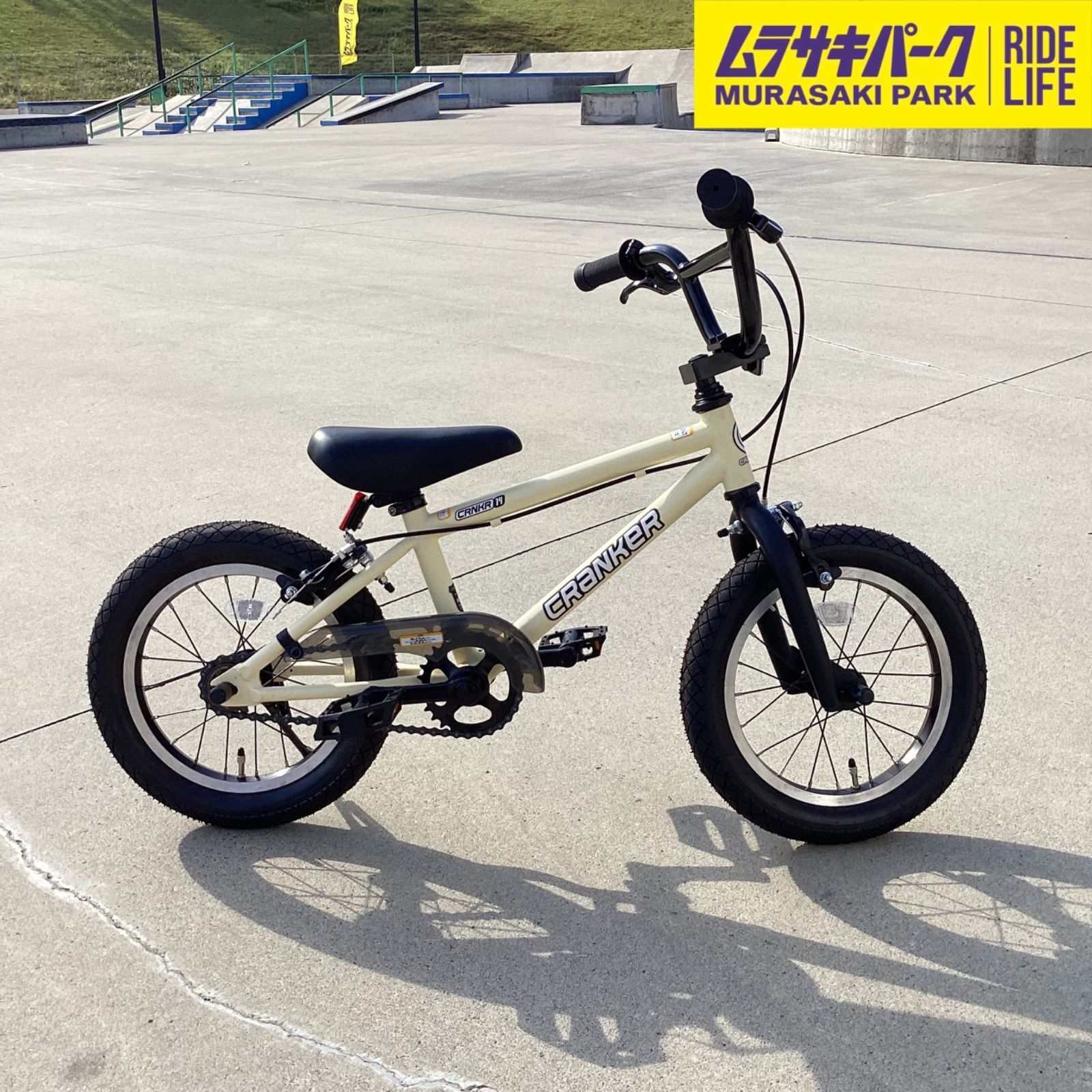 【BMX完成車】CRANKER CRANKER 14INCH OFF WHITE
