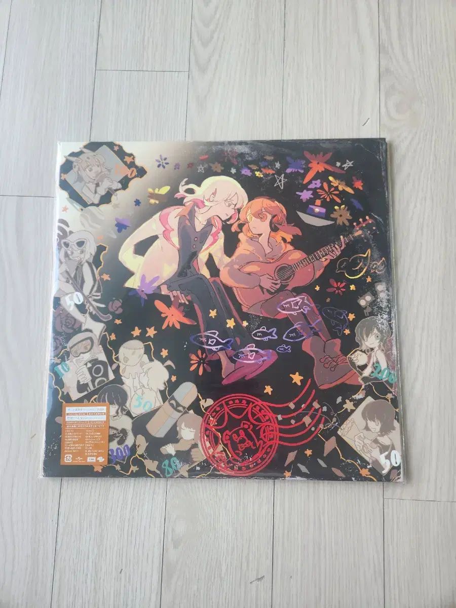 トマヨ スリープリリー lp 販売