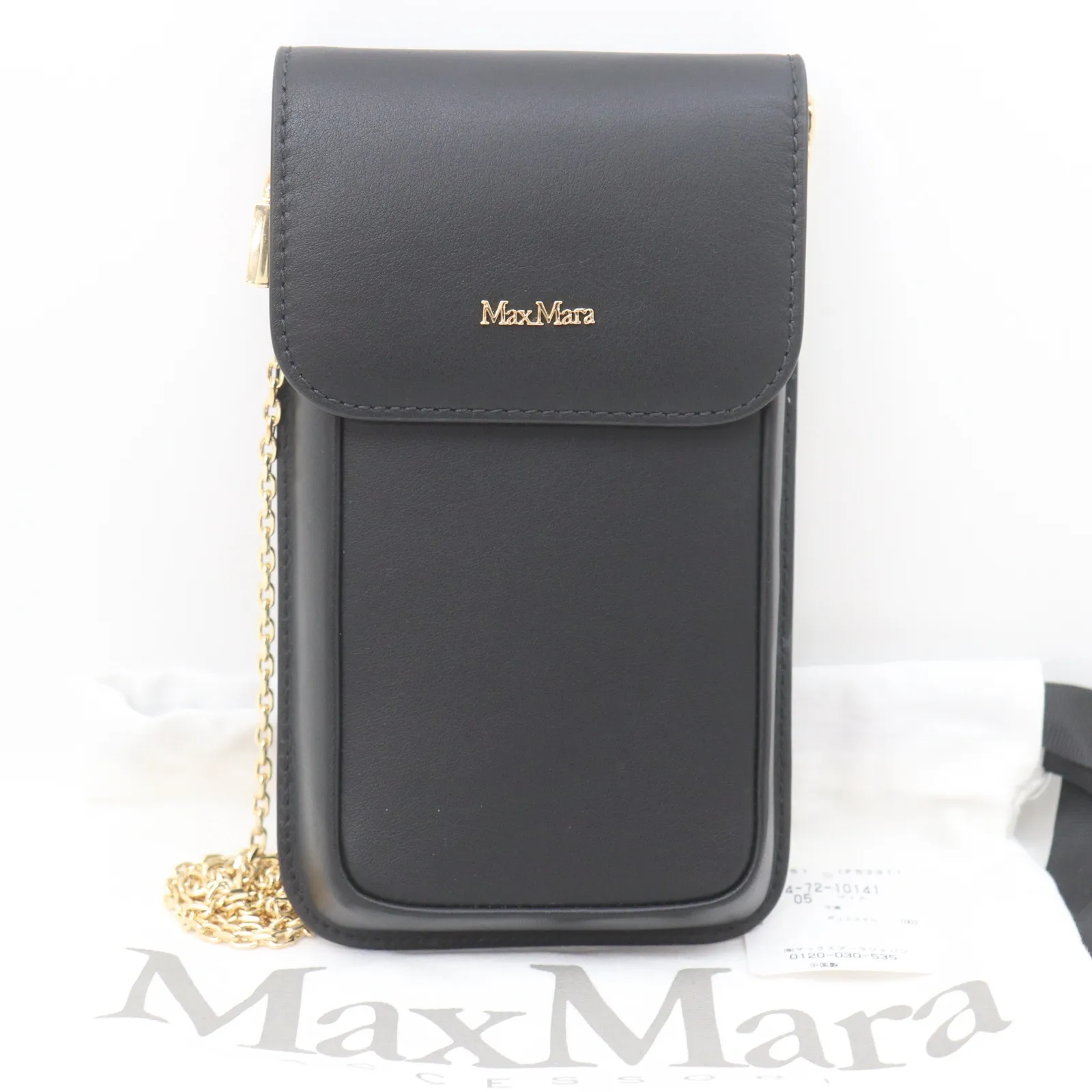 2026年最新】Max Mara レディース スマホショルダーバッグの人気 