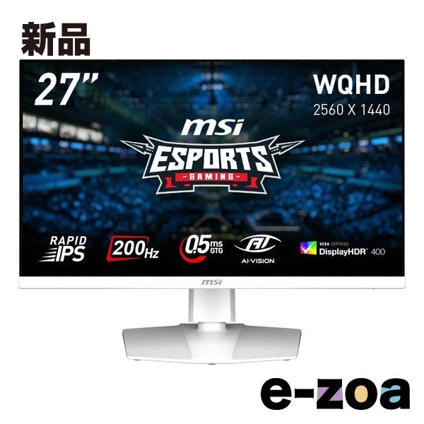 MSI エムエスアイ 27インチWQHDゲーミングモニター ホワイト MAG 274QRFW E20 (2673435)