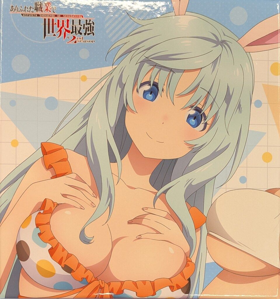 アニメBlu-ray ありふれた職業で世界最強 1st・2nd season Blu-ray BOX 全6巻 セット