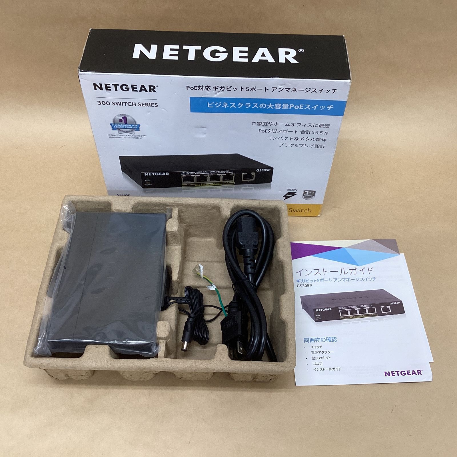 NETGEAR PoE+ スイッチングハブ GS305P 【公式通販】