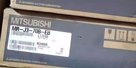 【新品 ★送料無料 】MITSUBISHI 三菱電機 MR-J3-70B-EB サーボドライバー【６ヶ月保証】