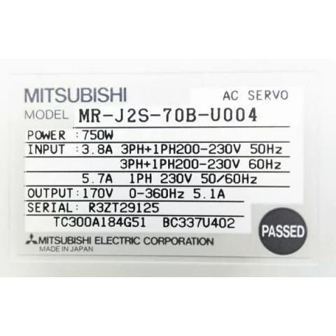 【新品 ★送料無料 】MITSUBISHI 三菱電機 MR-J2S-70B-U004 サーボドライバー【６ヶ月保証】