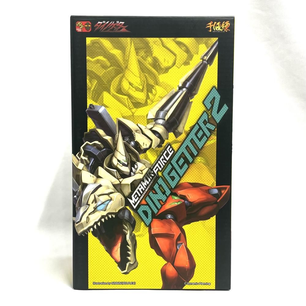 【中古】未開封)METAMORFORCE ダイノゲッター2[79]