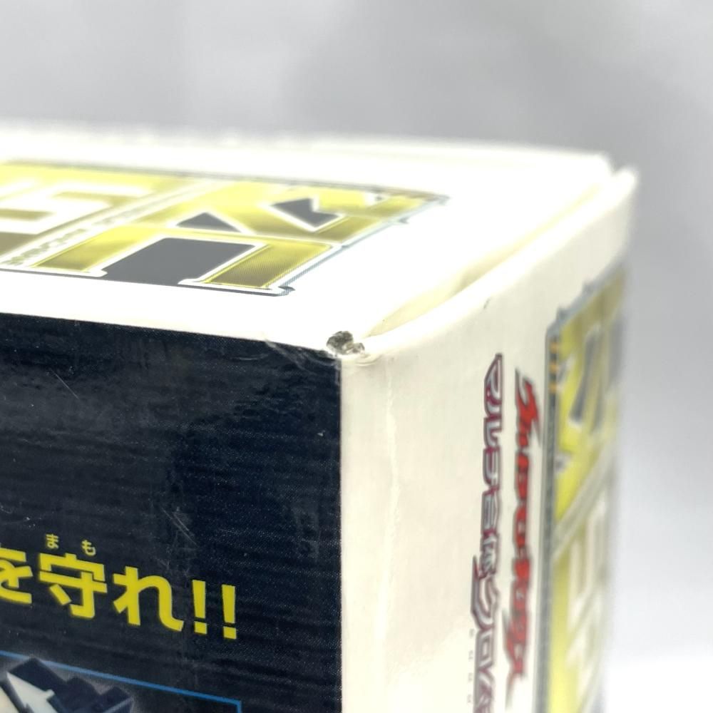 【中古】開封)バンダイ マルチ合体 クロムチェスターセット ウルトラマンネクサス[79][240097217857] 中古】開封)バンダイ マルチ合体 クロムチェスターセット ウルトラマン