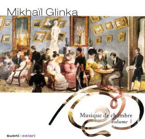 【CD】Chamber Music-Complete Volume. 1