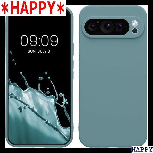 kwmobile スマホケース Google Pixel 9 Pro XL対応 ケース - スマートフォン バックカバー TPU 耐衝撃 アンティーク ストーン 1692