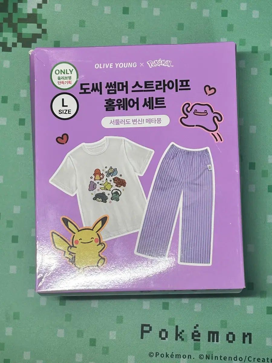 OLIVE YOUNG オリーブヤング ポケットモンスター ストライプ ルームウェア L メタモン パジャマ