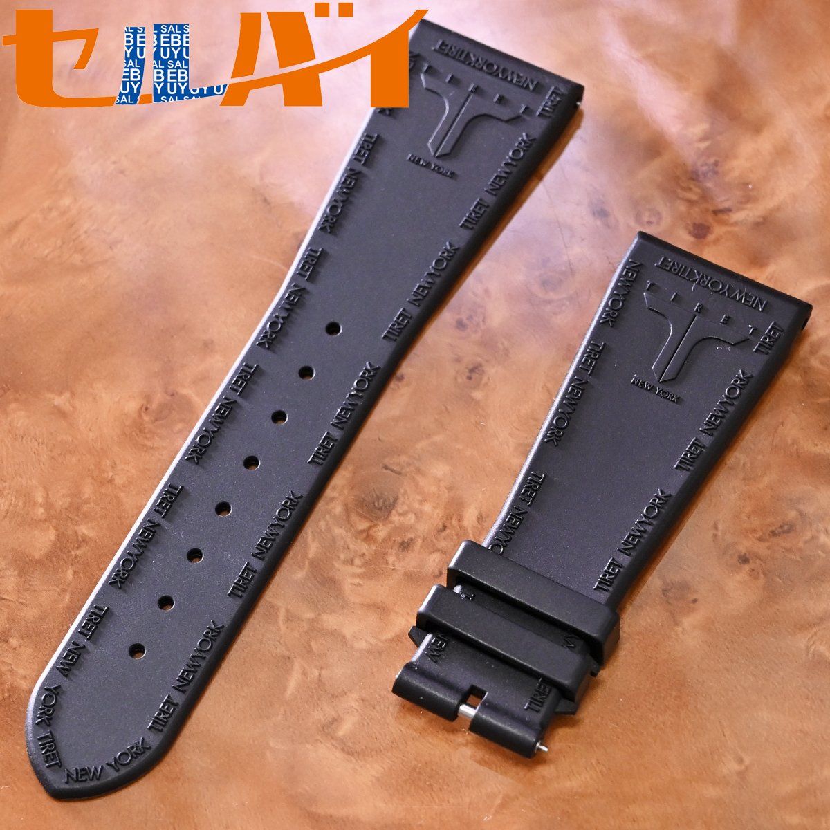 本物 新品 ティレット ニューヨーク 純正品 ラバーベルト 24mm幅 ブラック 腕時計用 ウォッチバンド ストラップ TIRET NEWYORK