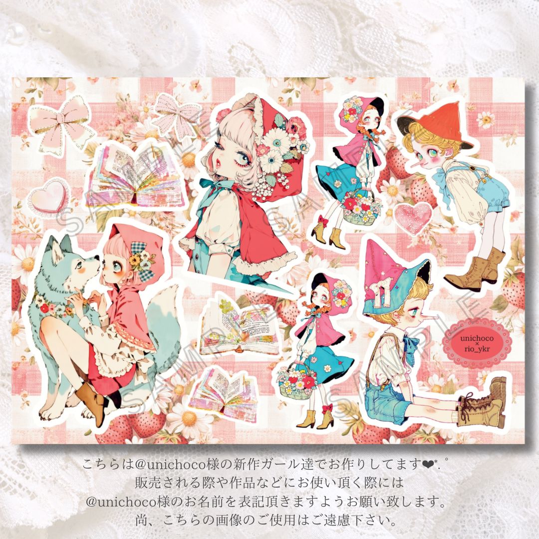メルカリ