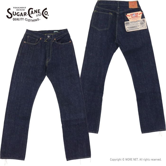 シュガーケーン SUGAR CANE 13.5ozデニムウエストオーバーオールズ SC49050 メンズ アメリカ製 ジーンズ 大戦モデル