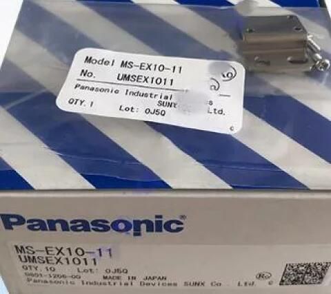 新品　Panasonic MS-EX10-11　【6ヶ月保証】