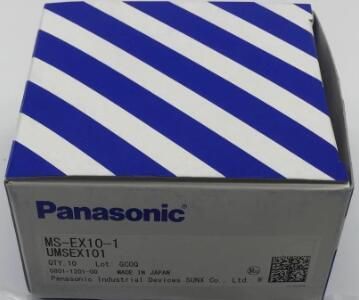 新品　Panasonic MS-EX10-1 　【6ヶ月保証】