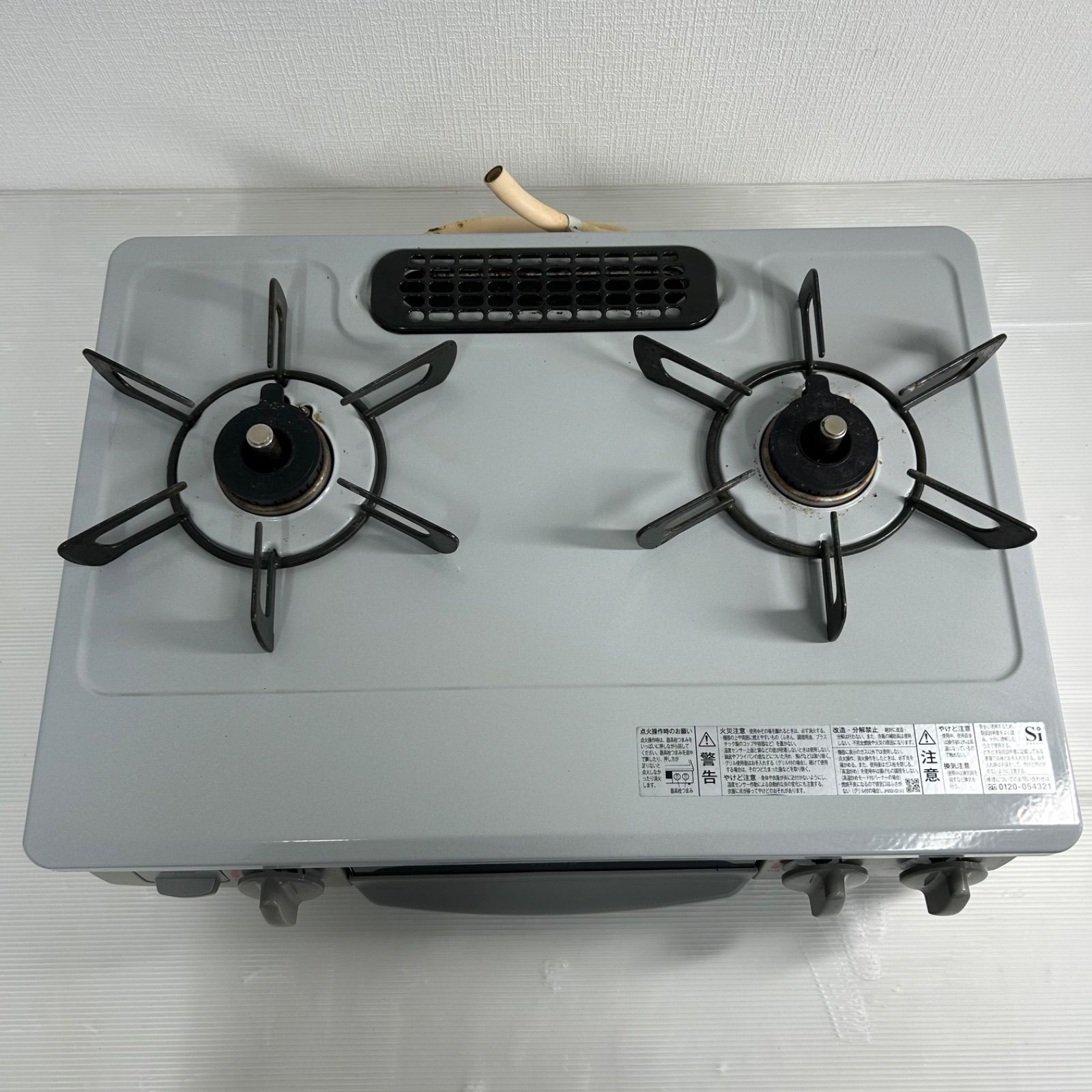 ☆ガスコンロ ガステーブル☆リンナイ 都市ガス RTE350GRL 2023年製 