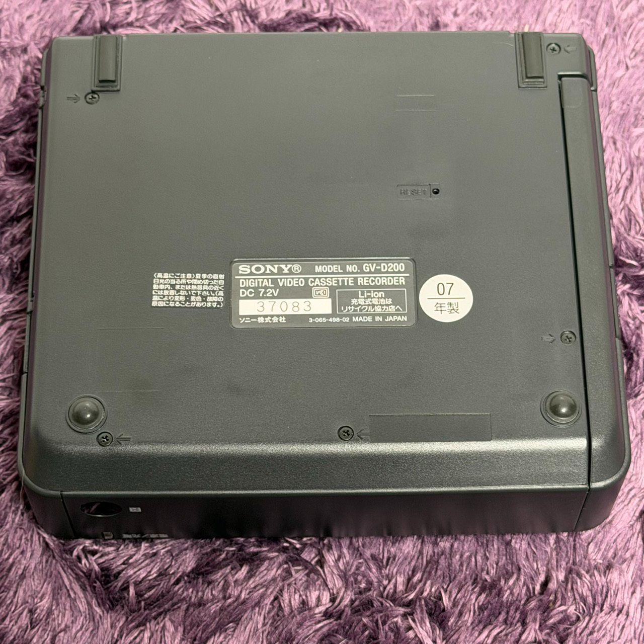 ジャンク SONY ソニー Digital8 ビデオカセットレコーダー GV-D200
