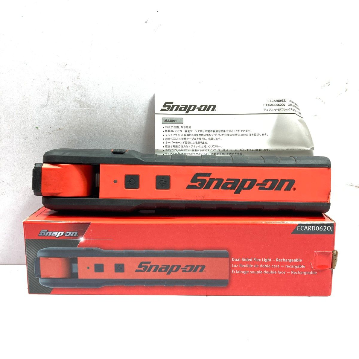 Snap-on スナップオン デュアルサイドフレックスライト ECARD062OJ レッド