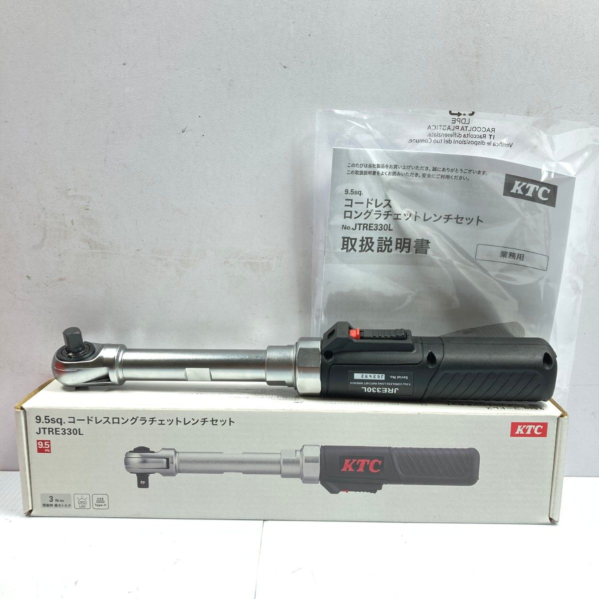 KTC ケーティーシー 9.5sq 3Nmコードレスロングラチェットレンチセット 