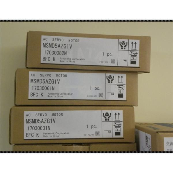 新品 PANASONIC/パナソニック サーボモーター MSME5AZG1V【6ヶ月保証】
