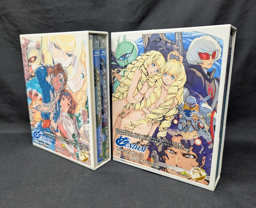 アニメBlu-ray ∀ガンダム Blu-rayBOX 全2BOX セット