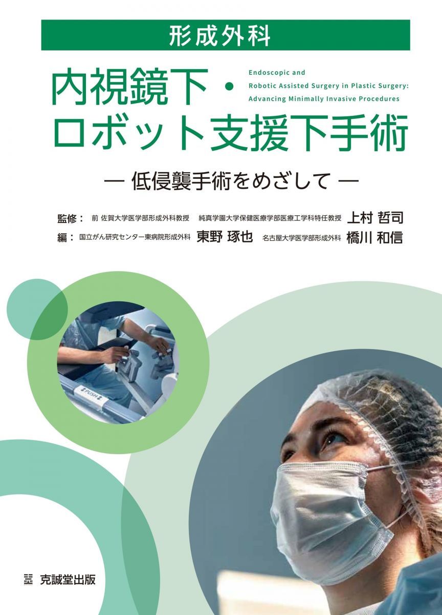 【 psa10】ウェンディ　連番セット psa10】ウェンディ 連番セット