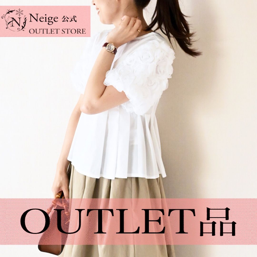 【アウトレットNeige公式】Neige フリル、チュール、ぽわん袖、ブラウス、OBL50501WH1