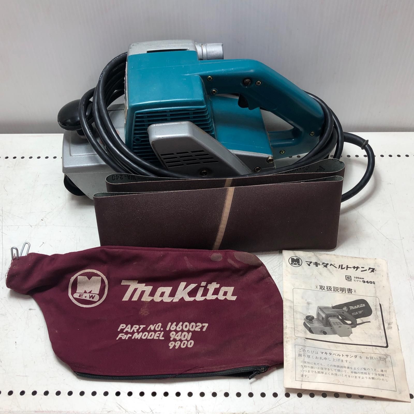 MAKITA マキタ 電機ベルトサンダ 9401