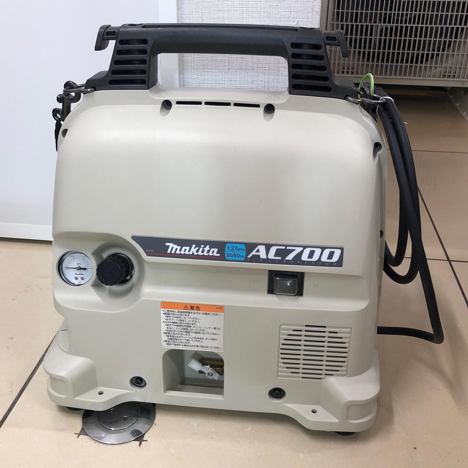 MAKITA マキタ エアコンプレッサー AC700