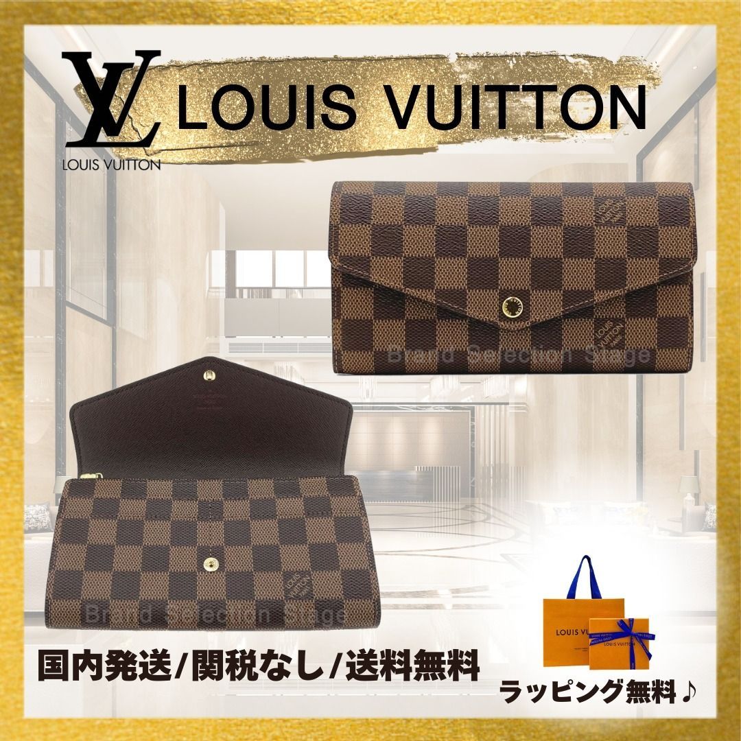 【新品】ルイヴィトン LOUIS VUITTON 長財布 ポルトフォイユ･サラ ダミエ・エベヌ プレゼント ギフト レディース 女性 メンズ 男性 N63209