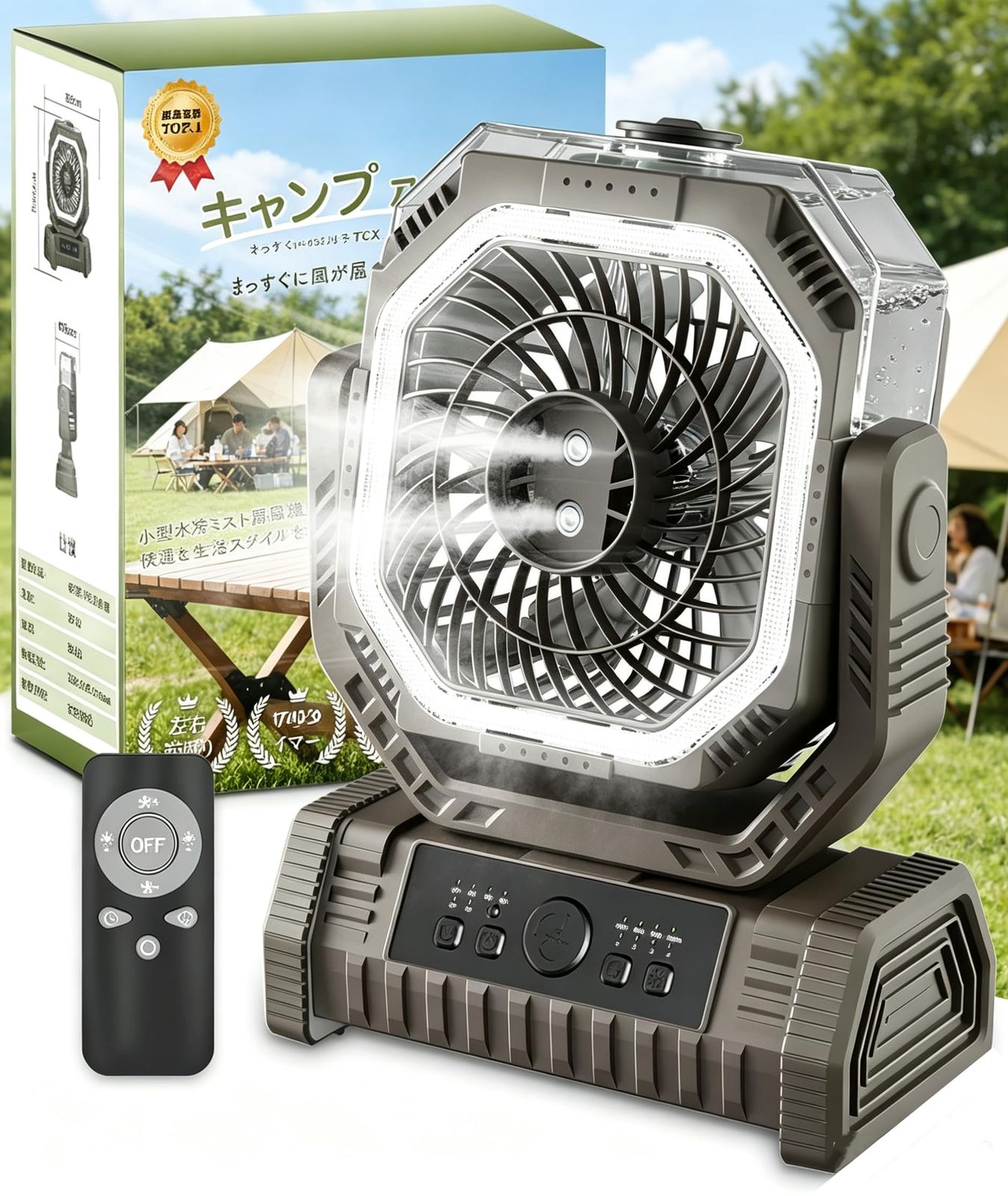 充電式扇風機 アウトドア 36000mAhバッテリー キャンプ扇風機 【2026最新バージョンアップ】強力サーキュレーター バッテリー式 リモコン付きファン＆LEDランタン一体型USB 高耐久搭載 キャンプ用 コードレス 卓上扇風機 連続噴霧 fb5ffe3f