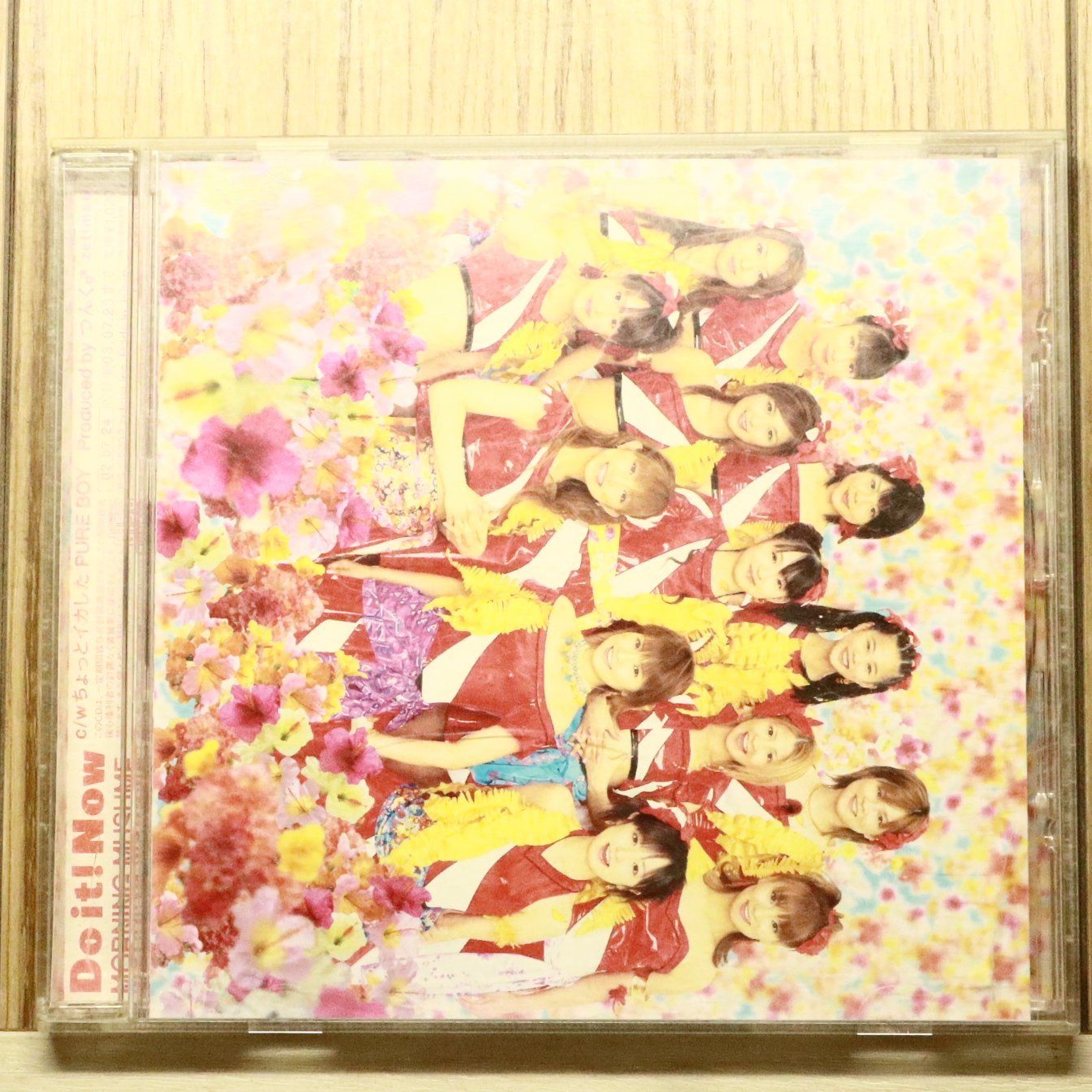 国内盤CD☆モーニング娘。/Morning Musume□ Do it! Now 【EPCE5168