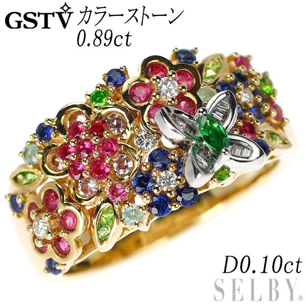 GSTV K18YG/WG カラーストーン ダイヤモンド リング S0.60ct R0.13ct DG0.08ct G0.05ct T0.03ct D0.10ct