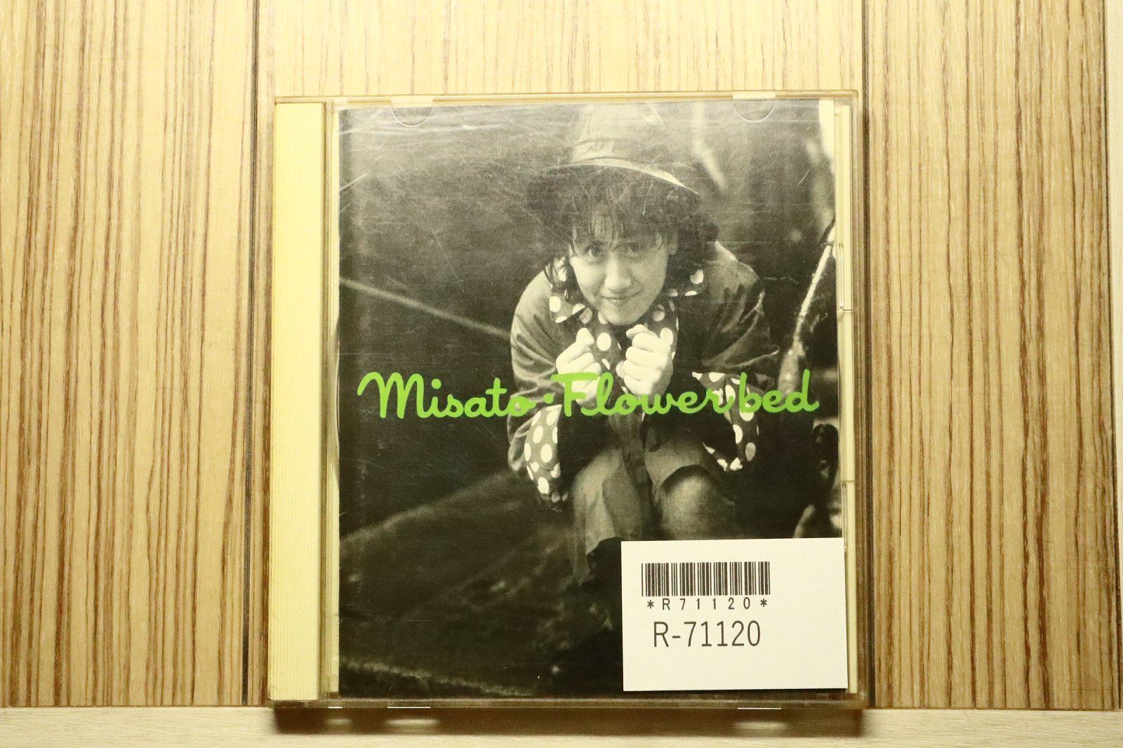 LP△渡辺美里/Misato[Flower bed]帯付 【公式通販】