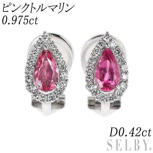 Pt900/ K14WG ピンクトルマリン ダイヤモンド ピアス 0.975 D0.42ct