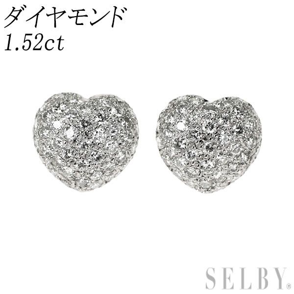 Pt900 ダイヤモンド ピアス 1.52t ハート パヴェ