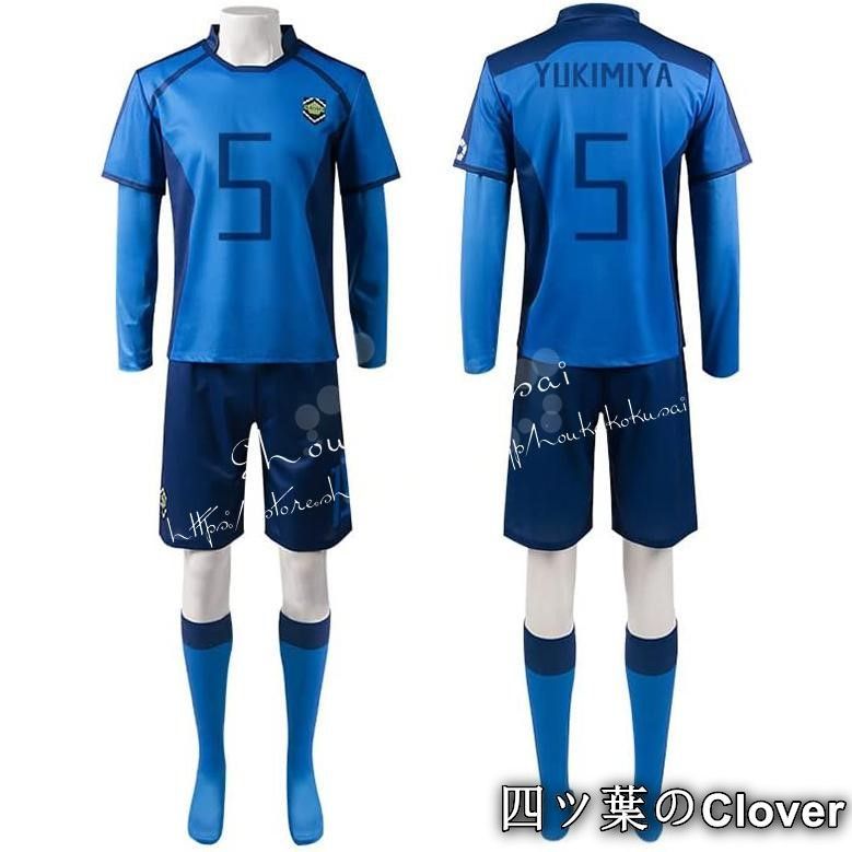 人気商品ブルーロック Blue＆Lock 運動服 コスプレ衣装 雪宮剣優 5番 コスチューム服 仮装 イベント ハロウィン クリスマス 文化祭 変身 ステージ服B260514