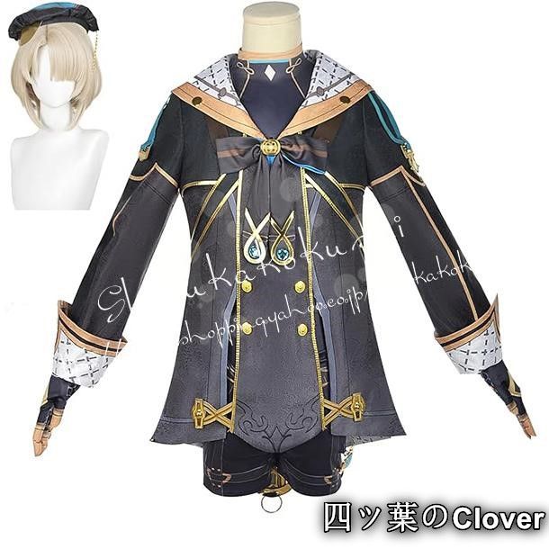 人気商品原神 げんしん genshinフレミネ コスプレ衣装 コスチューム服 仮装 イベント ハロウィン クリスマス 文化祭 変身 ステージ服B260514 13,585円