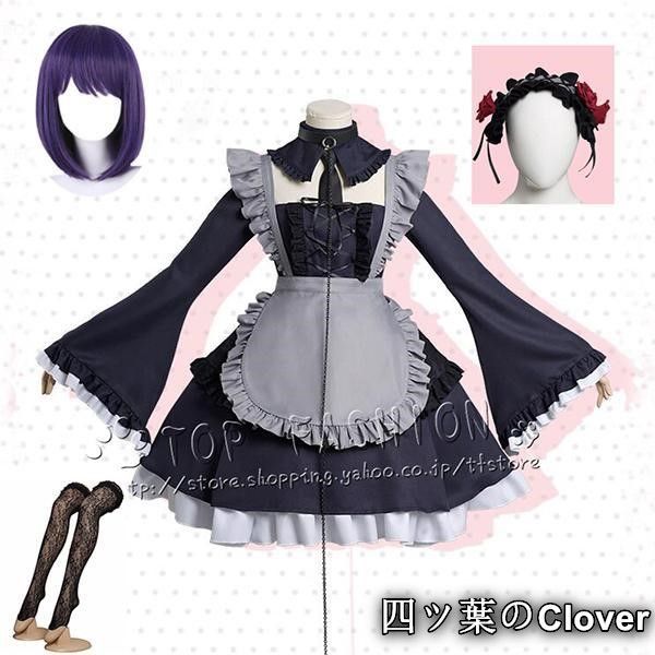 人気商品その着せ替え人形は恋をする 喜多川海夢 黒ドレス コスプレ衣装 cosplay お盆 プレゼント 祭り コスチューム クリスマス イベント パーティー 文化祭B260514
