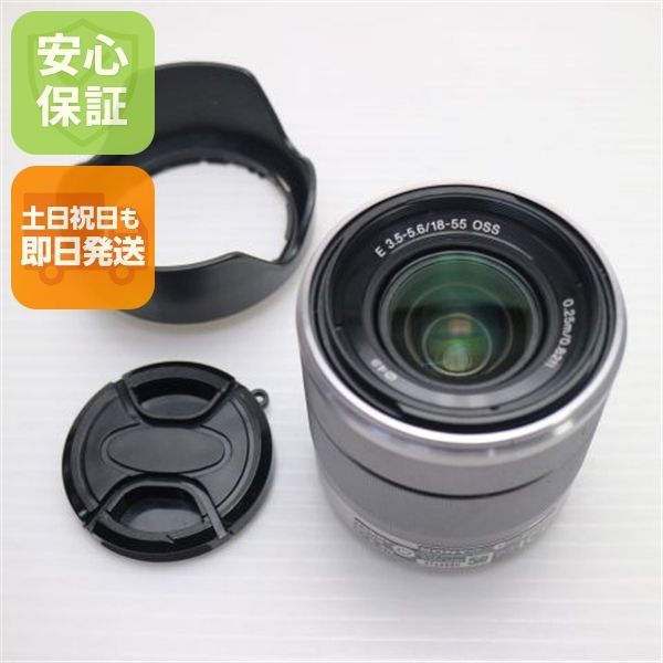 中古 SONY E18-55mm F3.5-5.6 OSS SEL1855 標準ズームレンズ Eマウント 即日発送 土日祝発送OK 04000