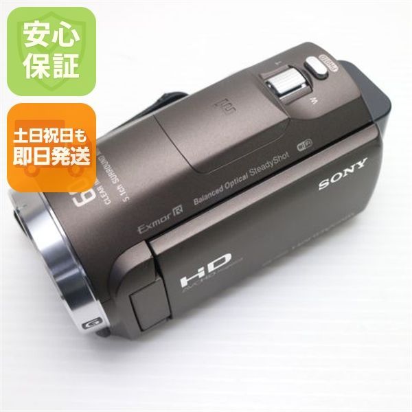超美品 HDR-CX680 ブロンズブラウン 即日発送 デジビデ SONY 本体 土日祝発送OK 04000