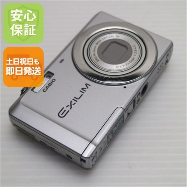 CASIO EXILIM EX-ZS5 シルバー Casio Exilim EX-ZS5 Digital Camera (Silver) EX-ZS5S B&H Photo