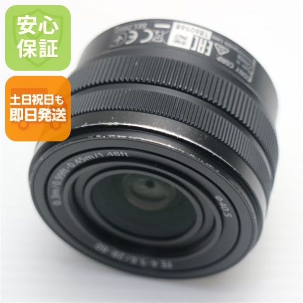美品 SONY FE 28-60mm F4-5.6 SEL2860 標準ズームレンズ Eマウント 即日発送 土日祝発送OK 04000