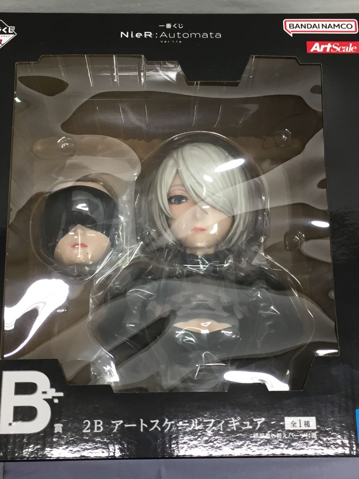 未開封】一番くじ NieR:Automata Ver1.1a A/B賞 2点セット ニーア 